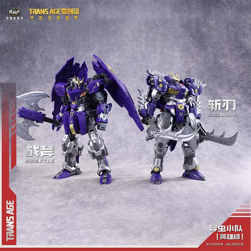 

В наличии Cang Toys TRANSAGE Фигурка Blacanidae Axeetle Фигурка Insecta Единорог Жук Фигурка Соберите подарки с переменной формой