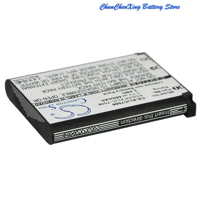  660mAh Battery for RICOH DS-6365 DM-6370 SL-58 SL-68,For Kodak Friendly Zoom FZ51 FZ52 FZ53,EasyShare M23 M200 M531