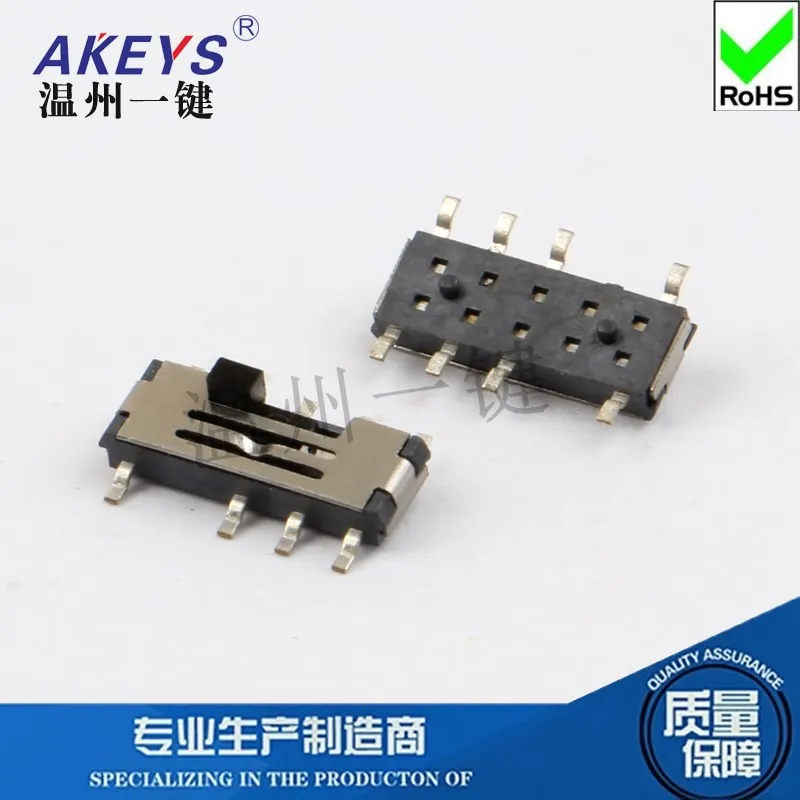 10Pcs MST-23C02 Pat…