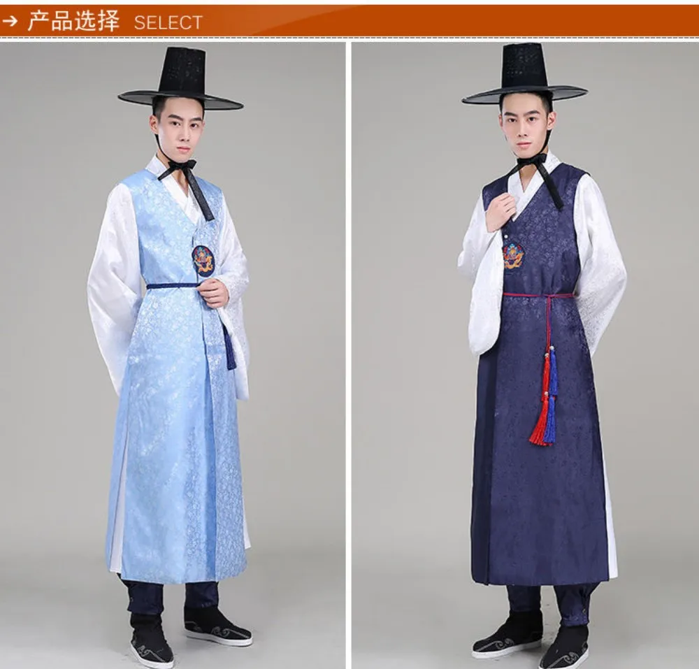 Traditional Hot Silver Korean Traditional Men\'s Hanbok Palace Wedding Korean Ethnic Performance Stage Costume Set