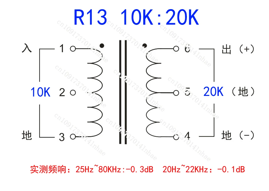 R13 Audio Conversion 10K: 20K Transformer Permalloy Single-ended Transfer Balance 1.4 Times Boost 25Hz~80KHz -0.4dB