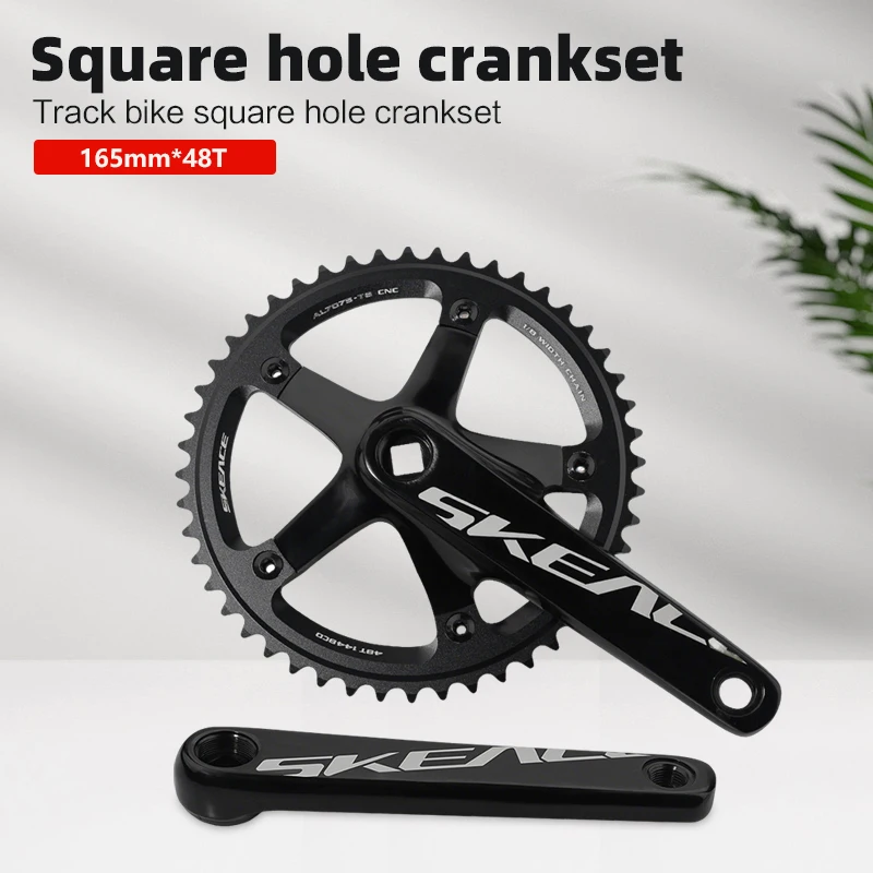 

Комплект шатунов SKEACE 144BCD с квадратным штоком, для фикс-гир, из алюминиевого сплава, для односкоростных трековых велосипедов, 165 мм, 48T