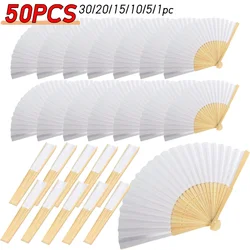 1-20PCS Blank White DIY Paper Bamboo Folding Fan for Hand Practice Calligraphy Painting Drawing Wedding Party Gift Ornament New