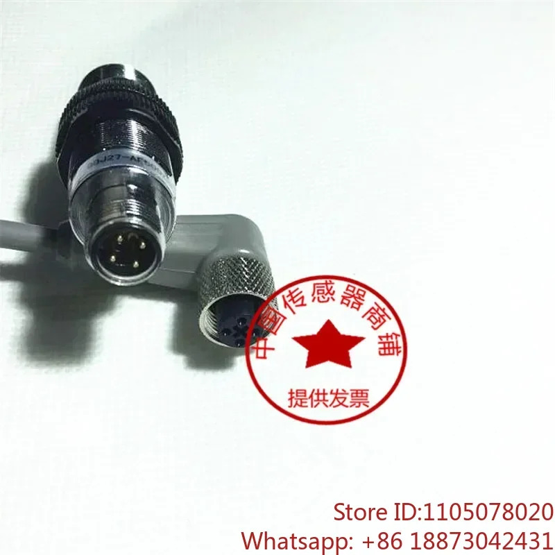 Sensor fotoeléctrico GDJ27-AF500ZN5-Q completamente nuevo, adecuado para maquinaria textil Zheng y maquinaria textil Sula Jintan