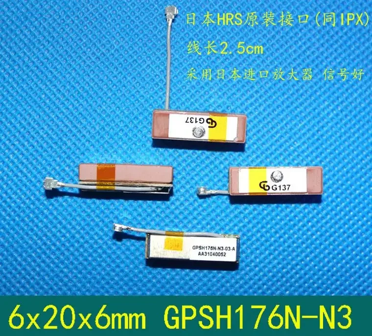 Free Shipping GPSH1… - image