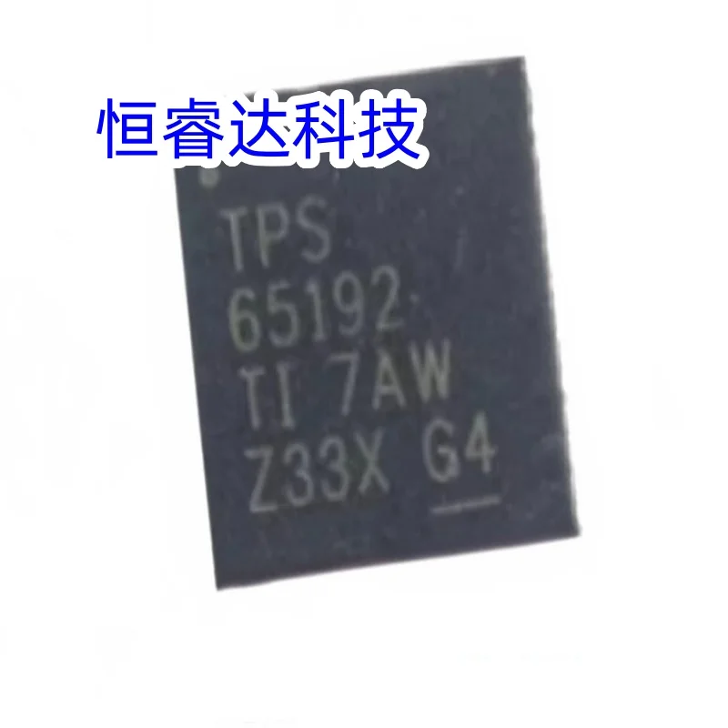 5pieces TPS65192 65192 QFN-28 chipset