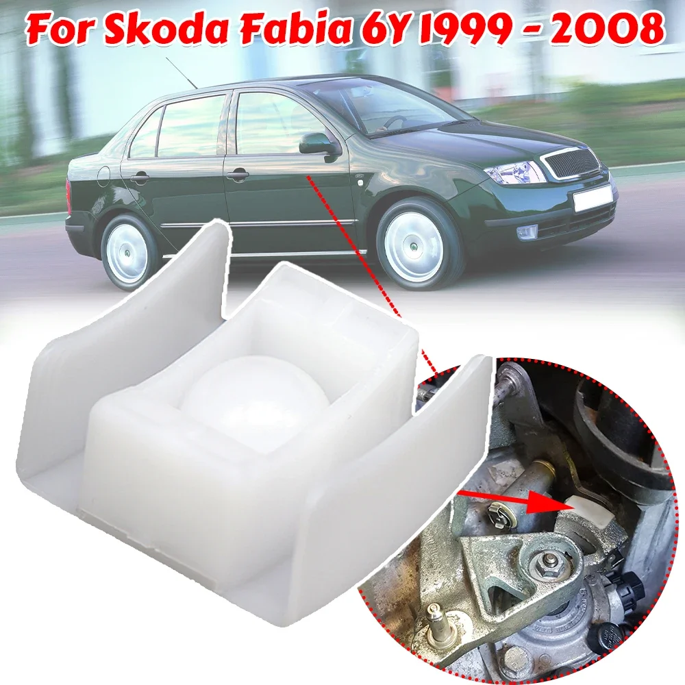 

For Skoda Fabia 6Y 1999 -2008 Car Manual Shift Relay Lever Slide Shoe Gear Change Shifting Linkage Bushing 1J0711550 Replacement