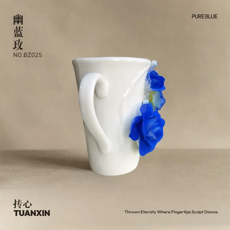 Hand pinched flower blue rose ceramic cup coffee cup premium birthday girl gift decoration ornament