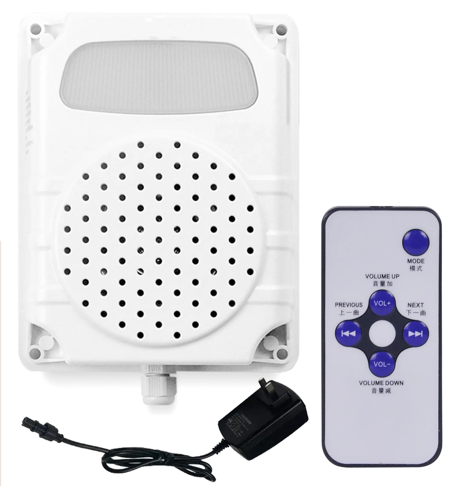 Motion Detection Siren Alarm 120dB Horn Waterproof Motion Sensor Siren with Flash Light and Remote Control AC100-240V