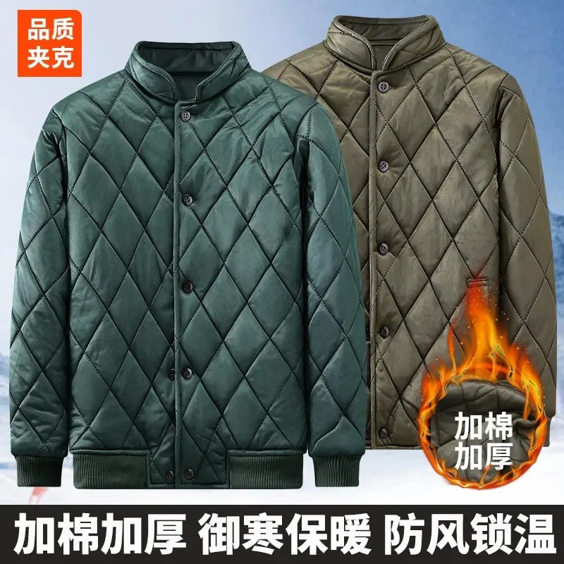 Cotton Jacket, Construction Site work Clothes Autumn Winter Jackets Cotton Coats For Work, Thick Cold Proof Clothes Warm Jackets