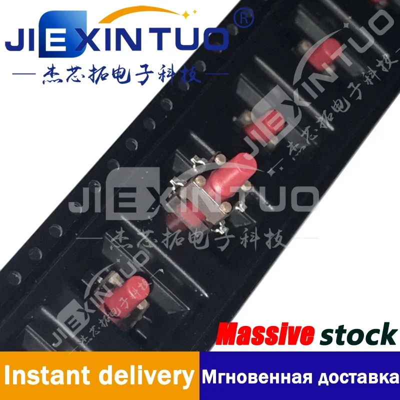 DTSM-65R-V-T/R Tact…