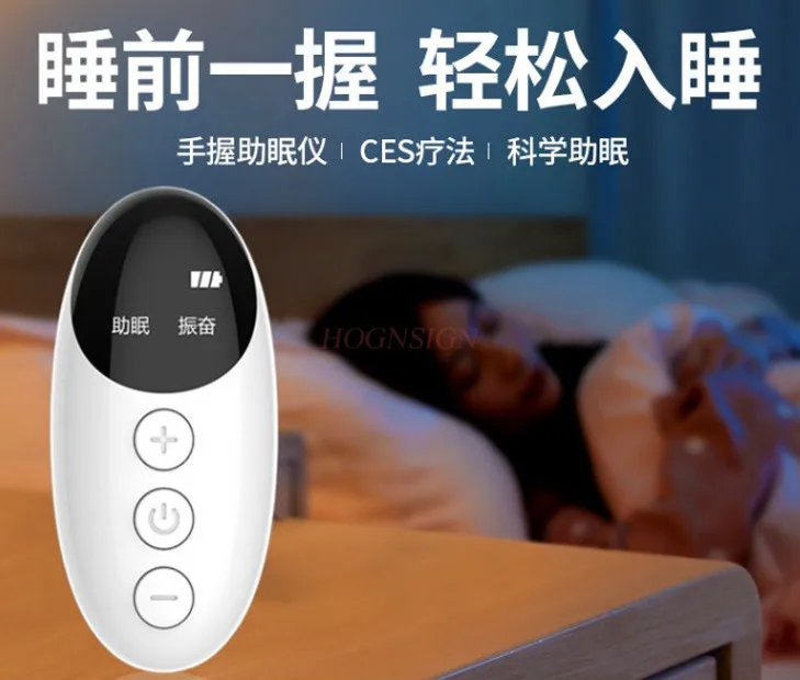 Intelligent sleep equipment improves insomnia, and fast sleep promotes calmness