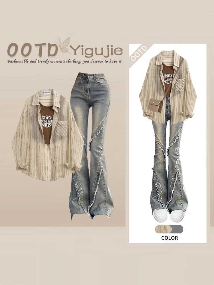Retro Hong Kong Style Striped Shirt Vest Inner Wear Micro Flared Jeans Women Atmosphere Sense Autumn Three Piece Set Fashion ...