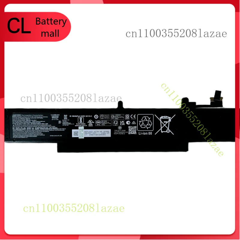 

New Genuine VS08XL Battery for HP ZBook Fury 16 G9 Mobile Workstation M85951-171