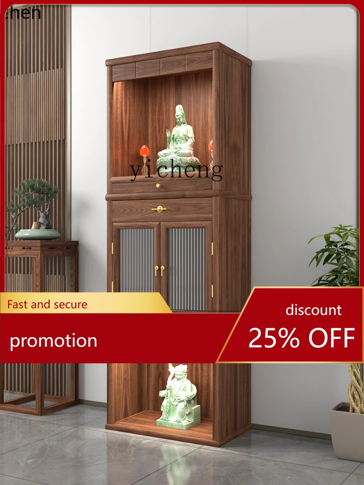 

YFY Three-Layer Altar Cabinet with Door Buddha Niche Glass Altar Buddha Shrine Landlord Ancestor Double-Layer Shrine