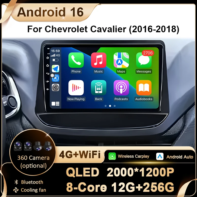 Car Radio Multimedia player Android 16 8 CORE DSP For Chevrolet Cavalier 2016-2018 GPS Navigation Bluetooth Split Screen WIFI 4G