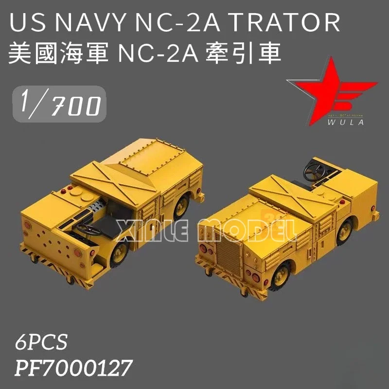 

Wula DIY аксессуары 3D печатные детали из смолы PF7000127 Hyundai Naval NC-2A грузовик грузовик грузовик 6 шт. 1/700