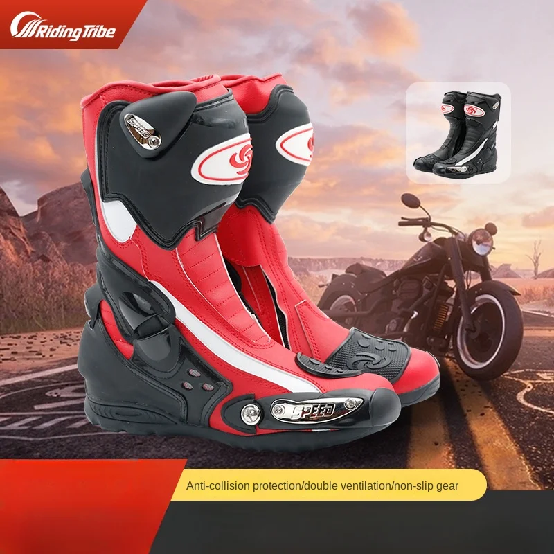 Waterproof Motorcycle Boots Men Four Seasons Off-road Anti-slip Wear-resistant Breathable Riding Shoes Motorcycle Equipment