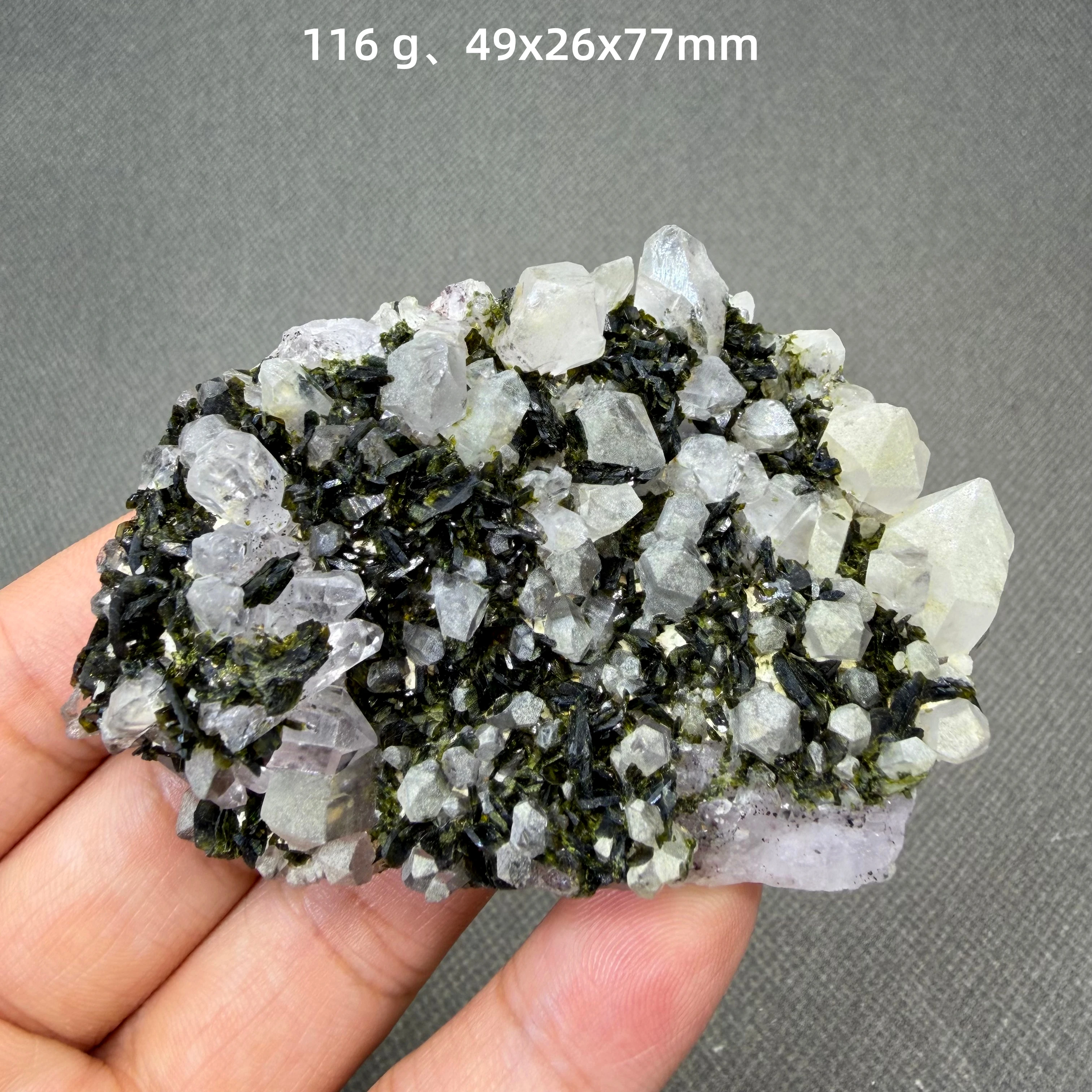 Natural Epidote with Quartz Green Prisms & White Crystal Cluster Mineral Specimen