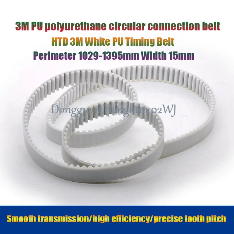 

White HTD 3M PU Timing Belt Perimeter 1029-1221-1356-1395mm Width 15mm Polyurethane Steel Closed Loop Synchronous Belt