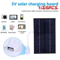 1/3/5PCS USB Solar Charging Panel 5W Portable Outdoor Solar Panel Kit Complete Solar Charger Generator For Battery Cell Phone