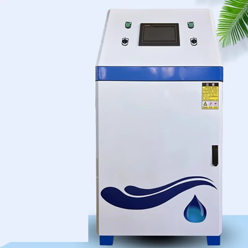 Intelligent water and fertilizer integrated machine, greenhouse orchard agricultural drip irrigation and fertilization