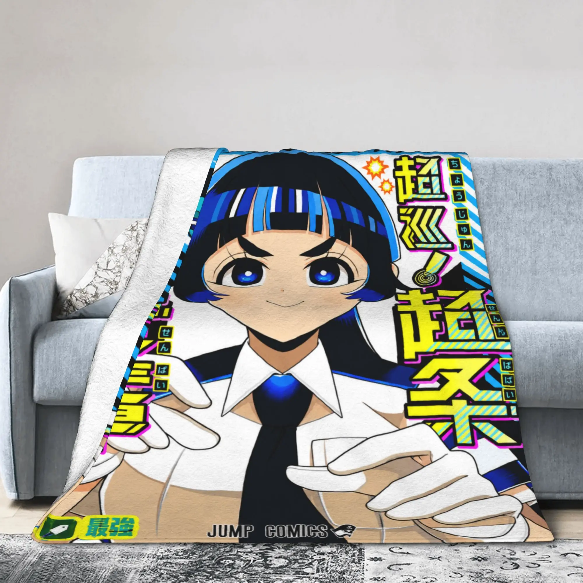 Choujun! Choujou-senpai Soft Blanket  Decorative Plush Throw Blanket Funny Home Decor Flannel Bedspread Sofa Bed Cover