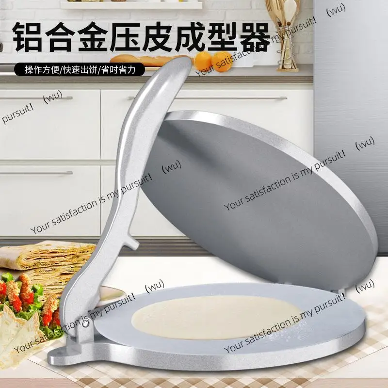 

Cake Press Manual Press Tortilla Dough Pancake Dumpling Skin Mold Press Skin