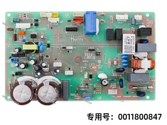 

Подходит для инверторного кондиционера Haier, основная плата компьютера 0011800847