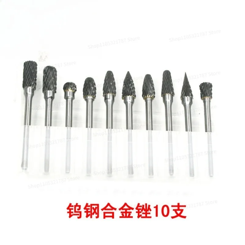 3 * 6Mm Set Tungsten Steel Rotary File Grinding Head Carbide File Wood Engraving Grinding Needle Alloy File 10 Pcs