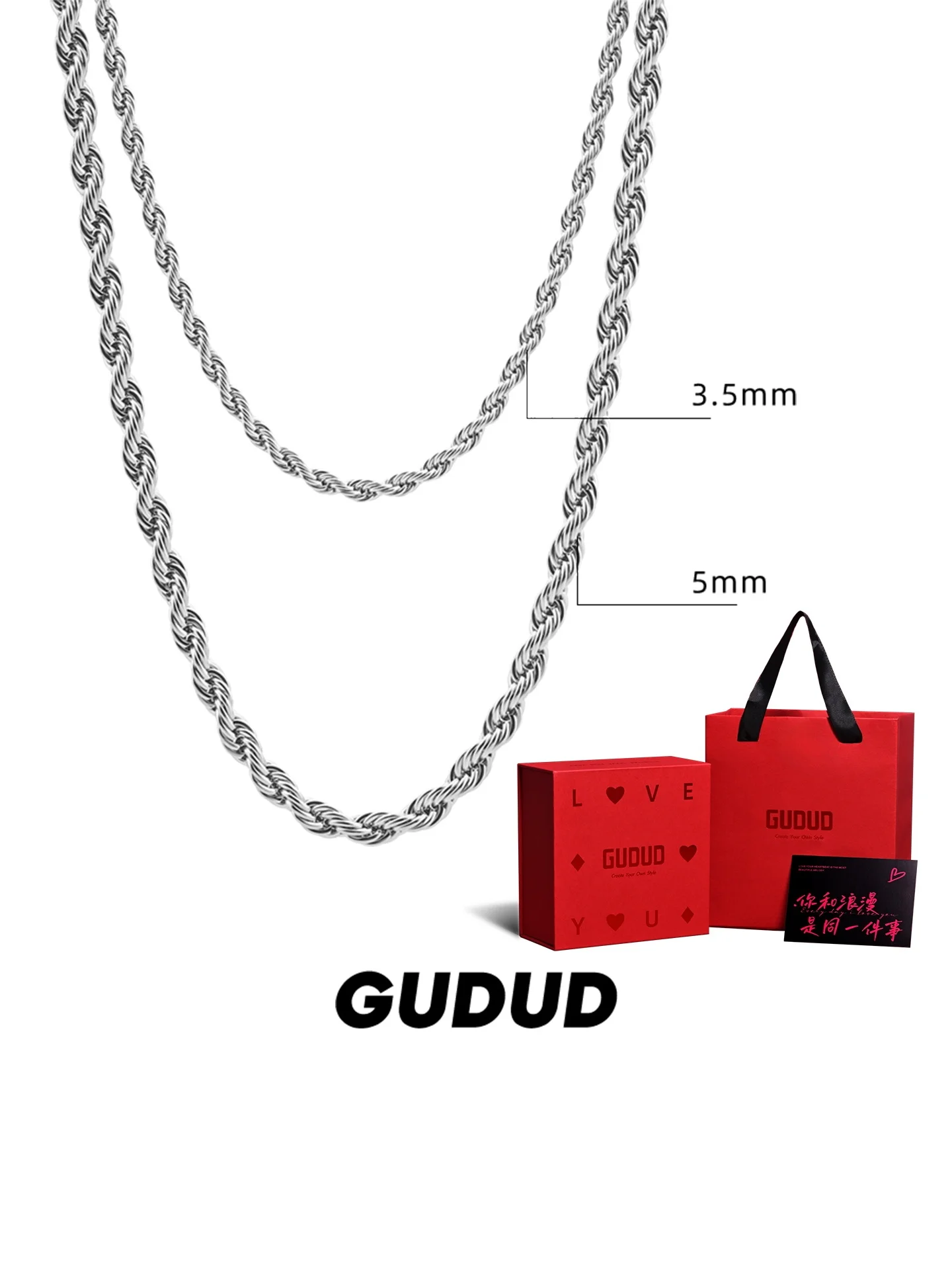 collana-con-catena-a-spirale-in-stile-romantico-americano-per-fidanzato-confezione-regalo-creativa-adatta-per-san-valentino-e-il-festival-qixi