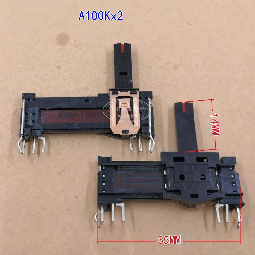 1 Piece 35MM Straight Slide Sliding Potentiometer A100Kx2 Tape Recorder Tuning Fader Volume Adjustment Handle 14MM