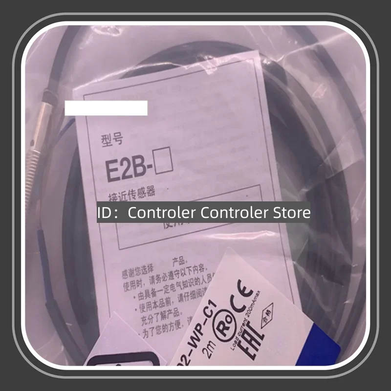 3PCS New High Proxi…