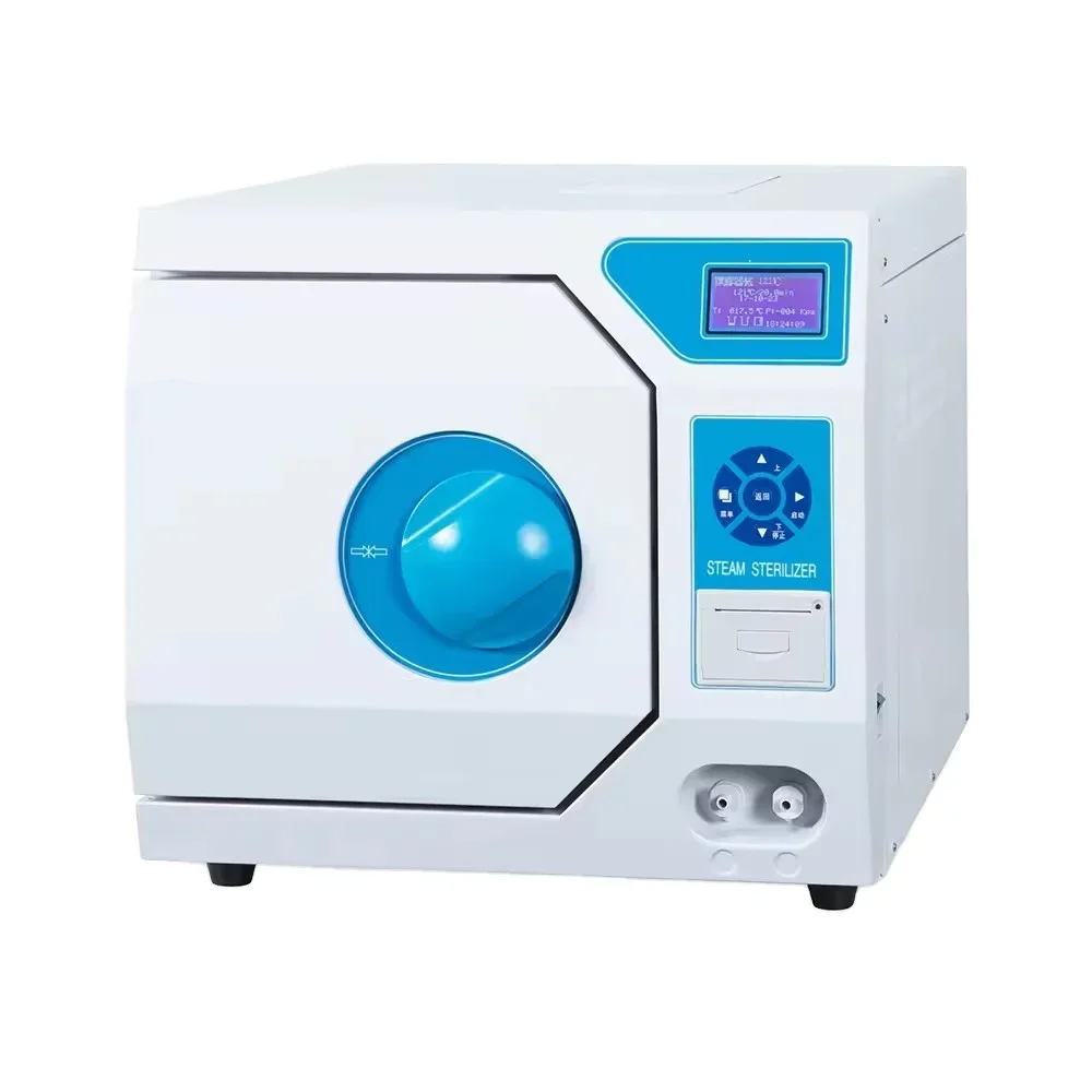 

Drawell Veterinary Sterilization Equipment Class B High Pressure Autoclave