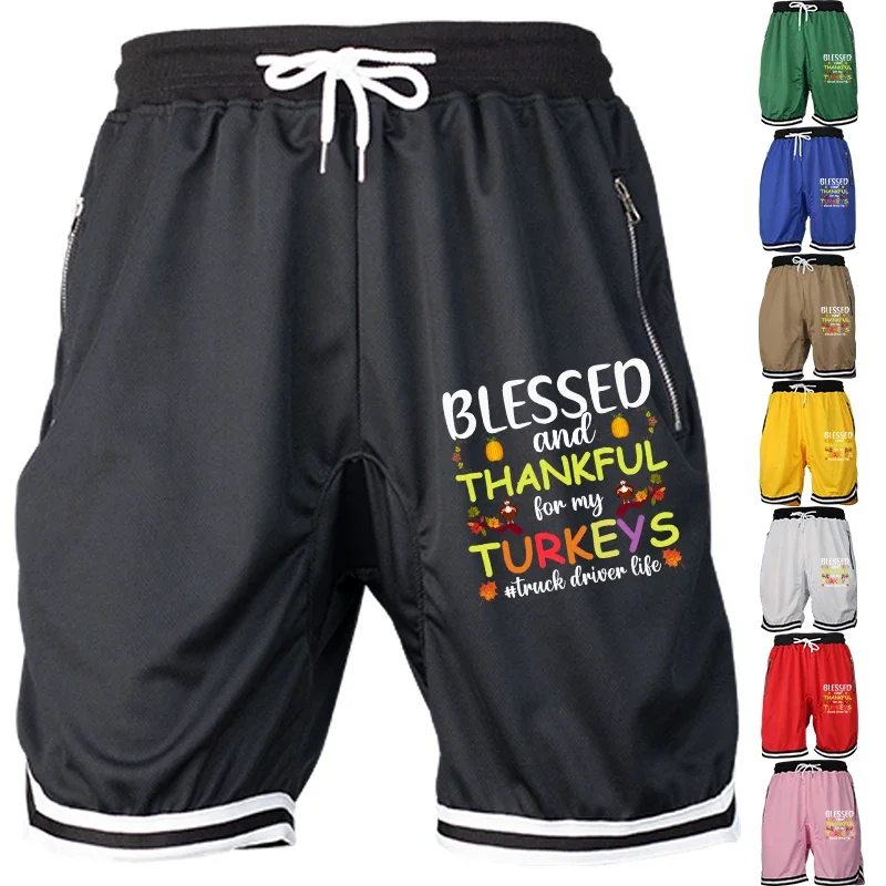 

Мужские летние шорты для бега, спортивная одежда для бега, спортивные быстросохнущие дышащие брюки для фитнеса на открытом воздухе