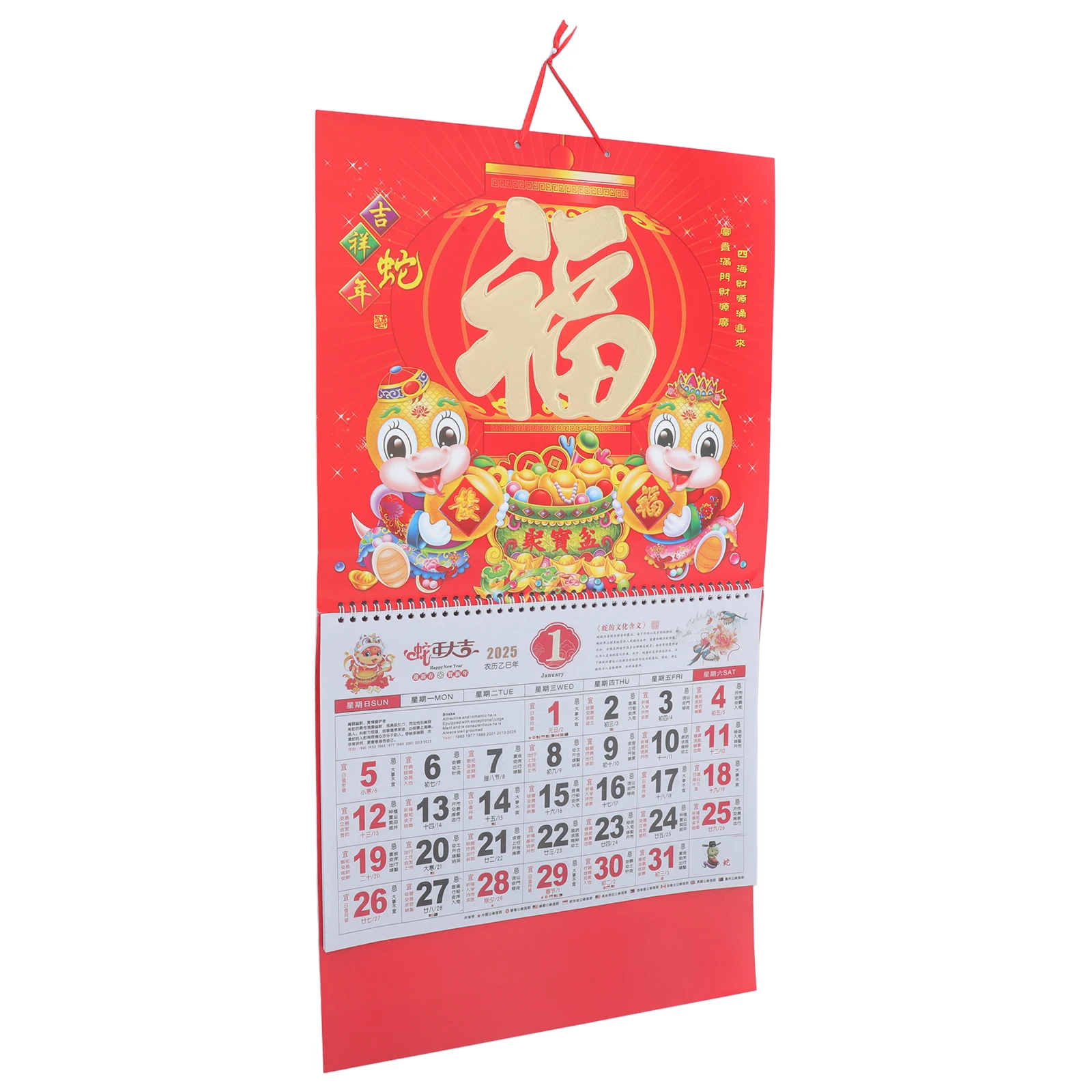 

2025 Year Snake Wall Calendar Hanging Hanging Calendar Decor Lunar Date Monthly Planner Family Use New Year Gift