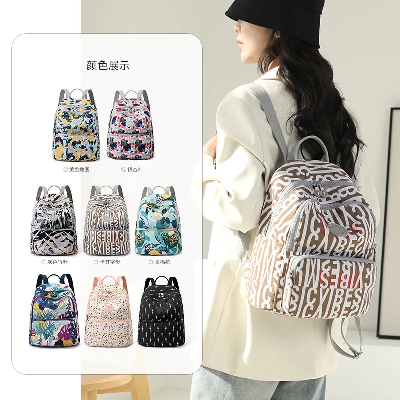 Backpack Women's Casual Printed Middle-aged Women's School Bag Oxford Cloth Printed Flower Large Capacity Double Shoulder Bags