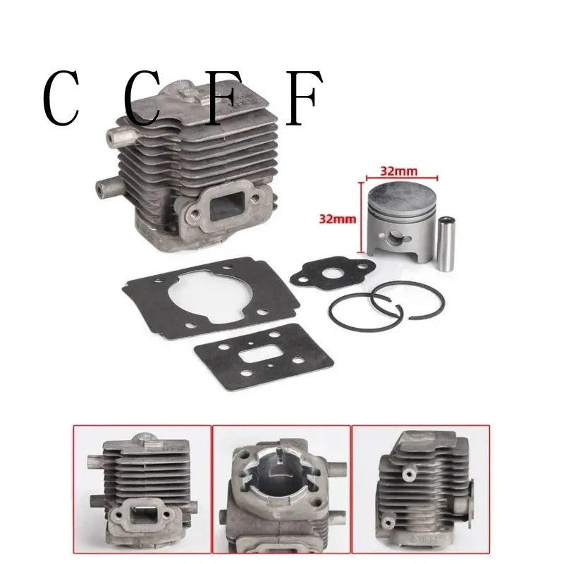 清月32型ヘッジトリマー、芝刈り機、芝刈り機に適した2ストロークシリンダーアセンブリ部品