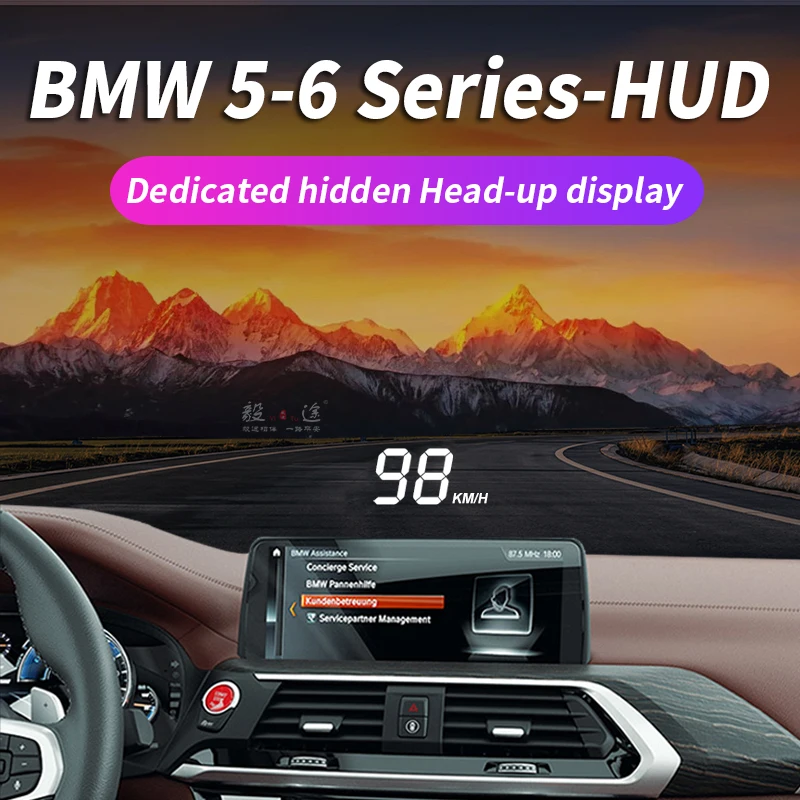 Yitu HUD is suitable for BMW 5-6 Series GT modification with a hidden dedicated head up display and speed projector