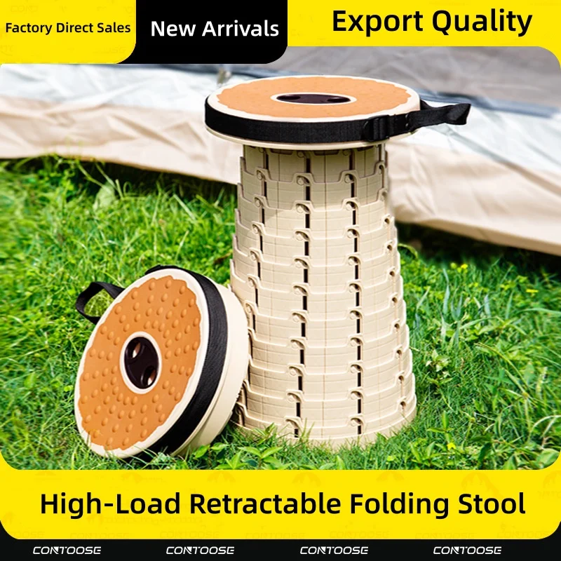 Outdoor Folding Stools, Portable, Travel Adjustable and Extendable Chairs, Soft Rubber Seats, Street Vendors, Night Markets