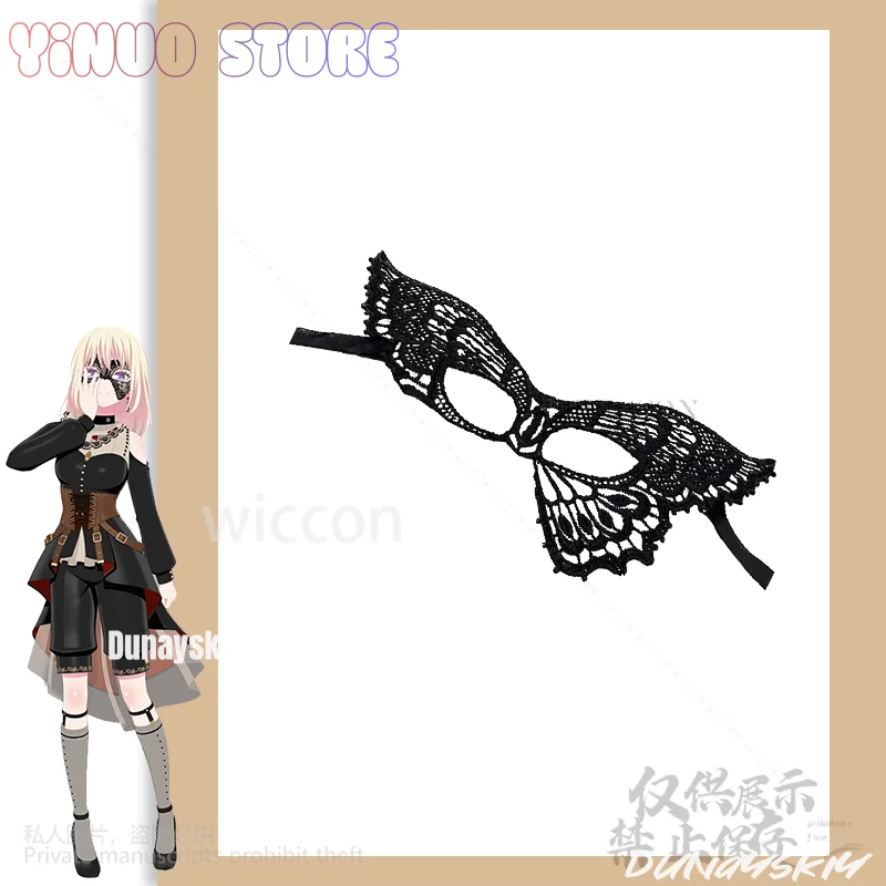 حلم أنيمي بانج! أزياء أفيويكا التأثيرية ميسومي أويكا جيراي كي للفتيات القوطية Y2K لوليتا قناع شعر مستعار ذهبي شاحب كوس مخصص