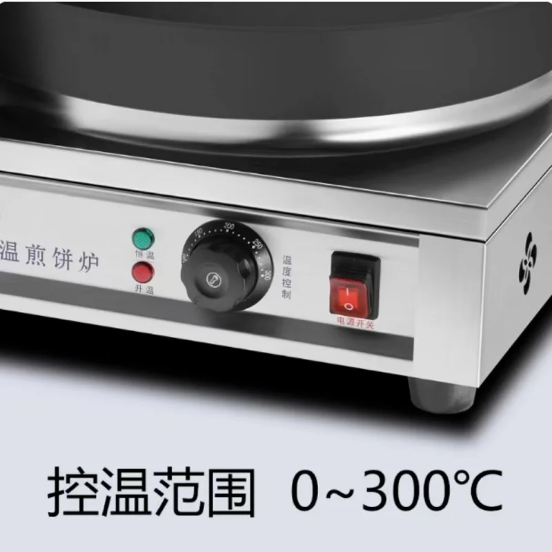 المصنع مباشرة الكهربائية كعكة محشوة عموم المقلاة التجارية Gyoza زلابية عموم القلي ماكينة آلة زلابية المقلية