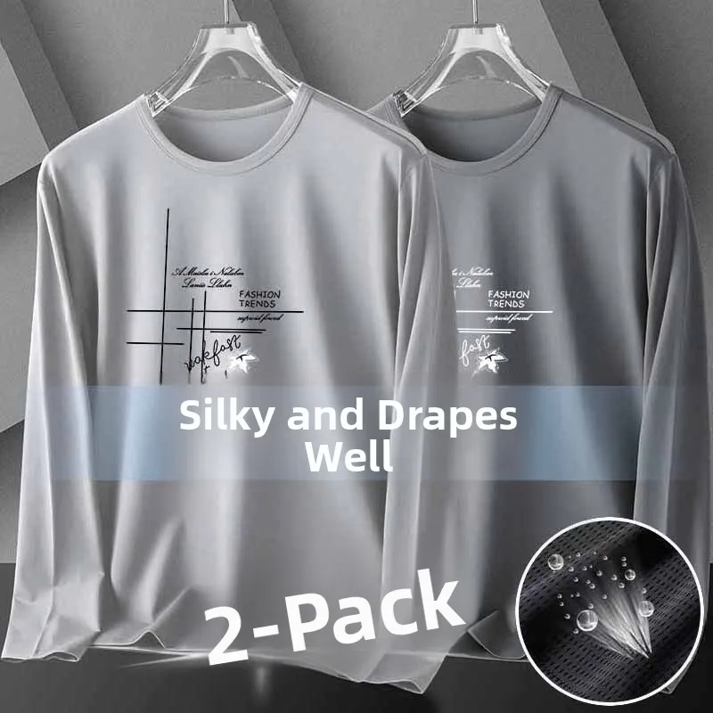 Ice Silk Long Sleeve T-Shirt Men's Summer Thin Quick Dry Air Conditioning Mesh Breathable Sun Protection Outdoor Base Shirt