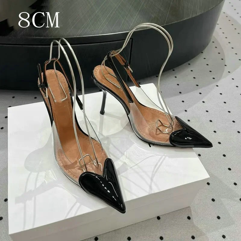 Black 8cm