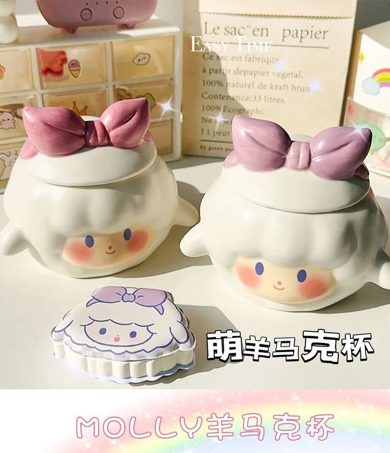 

Cute cartoon sheep ceramic cup LIDS for girls, students and families using breakfast oatmeal cups for Christmas gifts