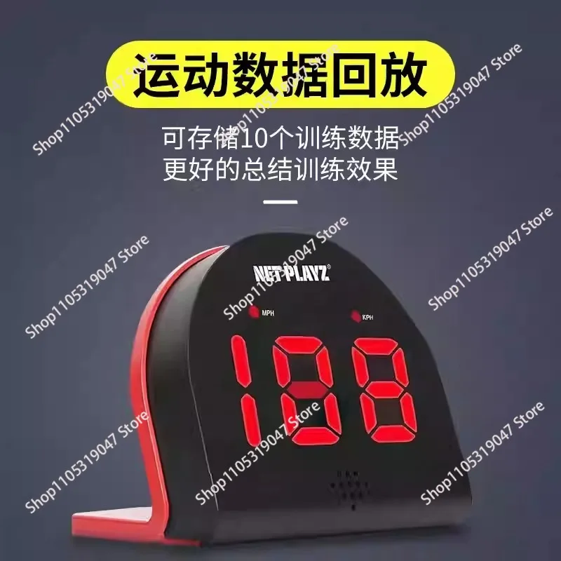 Speed Voice Service Speed Radar Football Baseball Speedometer with bag and support
