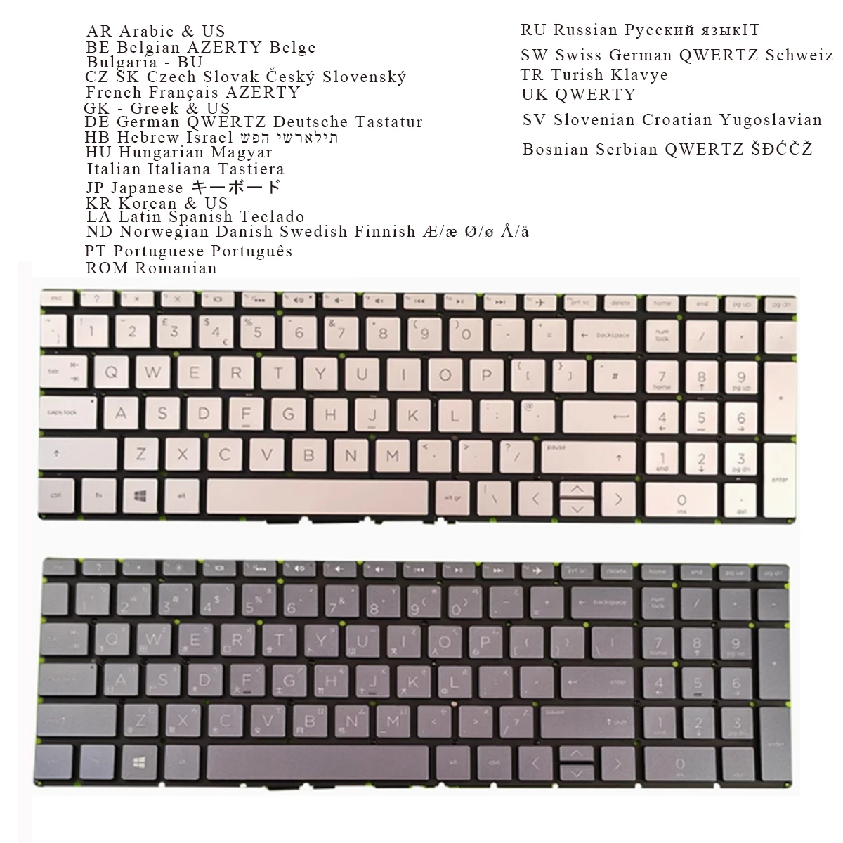 AR GK GR Hebrew HU Italian KR ND PO French Keyboard for HP 15-DA 15-DB 15-DF 15-DK 15-DR 15-DS 15-DU 15-DW 15-DX 15-DY BACKLIT