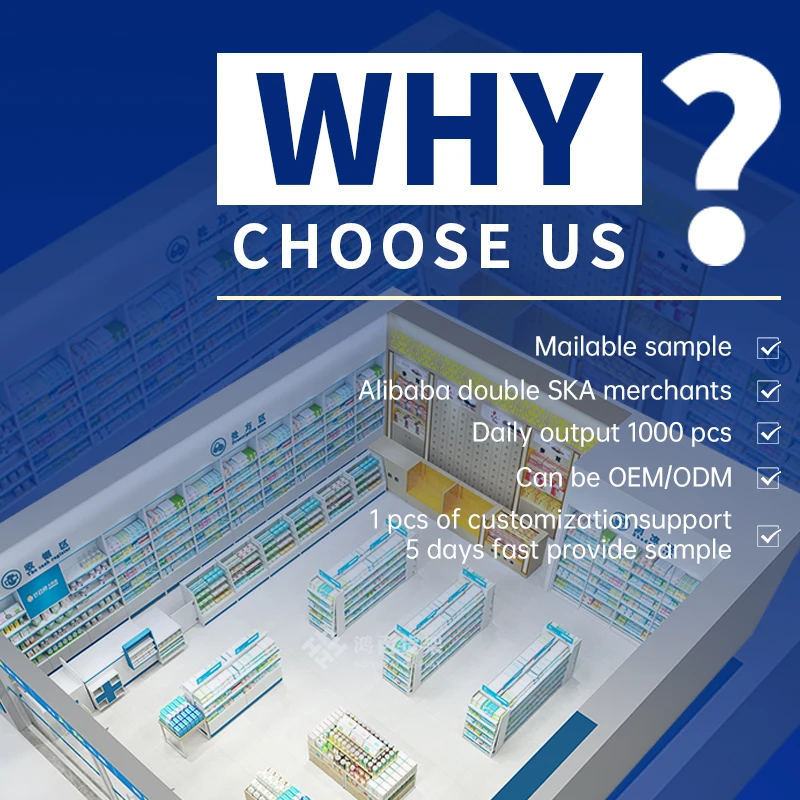 custom.Hongbai Supermarket Red & White Wine Display Rack Wooden Wine Cabinet 4 Layers 2000-3000mm