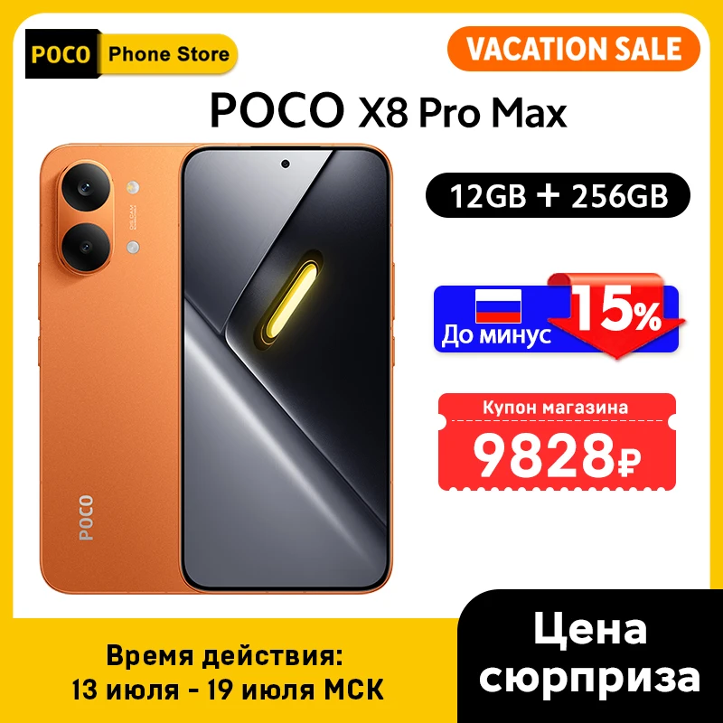 AliExpress