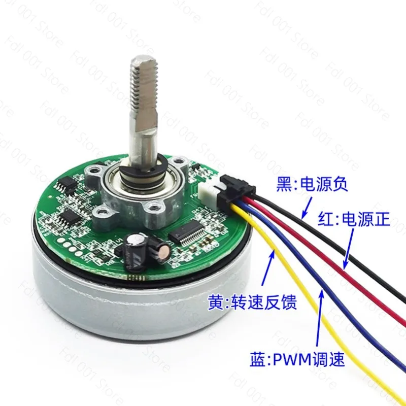 DC Brushless Motor Variable Frequency Fan Motor D Axis 24V12V External Rotor Motor Forward TXWD-6328